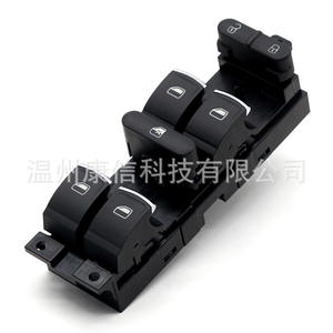 Interruptor Regulador de Ventana Eléctrica Delantera Izquierda para VW Bora (152) 2008, Modelo 18G 959 857E - Product Image 1