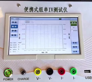 Draagbare IV-curve <span class=keywords><strong>tester</strong></span> zonnepaneel serie-analysator met I-V curve tracers 1500V vermogen PV fotovoltaïsche string test apparatuur - Product Image 4