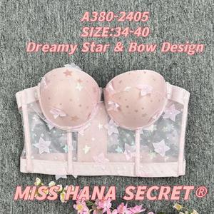 חזייה צרפתית נושמת עם תמיכה, סקסית, רקומה בפרחים, עם קשת, עצם דג, רצועות דקות מתכווננות, לחזה גדול וקטן - Product Image 2