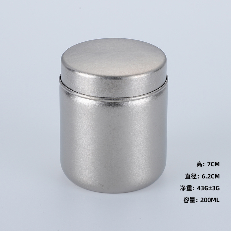 กระป๋องชาไทเทเนียมบริสุทธิ์ [200มล.] Glacier Silver