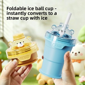 Gobelet pliable en silicone de qualité alimentaire en forme de hockey, pour glaçons faits maison, refroidissement rapide du whisky, paille portable pour <span class=keywords><strong>eau</strong></span> - Product Image 4