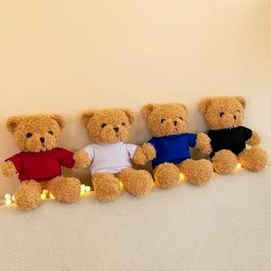 Jouet en peluche personnalisé peluche <span class=keywords><strong>ours</strong></span> en peluche poupée société Logo vêtements peluche vous faire posséder Desgin peluche <span class=keywords><strong>ours</strong></span> en peluche avec T-shirt - Product Image 2