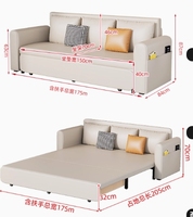 Sofá cama plegable de doble propósito 2025 para familias pequeñas, muebles de sala de estar extraíbles multifunción rojos netos