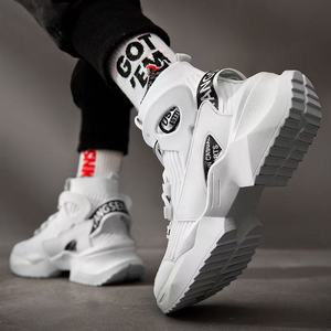2026 A10 Casual High Top Sports <b>Shoes</b> Breathable with Thick Sole <b>Height</b> <b>Increasing</b> Fashion Design - Product Image 3