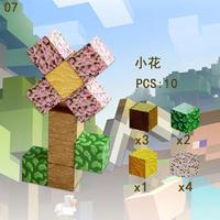 Juego de Bloques de Construcción Magnéticos de Plástico, Juguete Sensorial STEM para Niños Pequeños, Juguetes para Exteriores, Certificado EN71 CPC, Personalizado