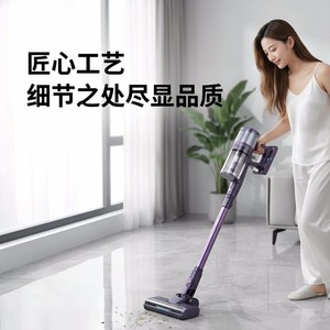 V12 Cordless Vacuum Cleaner With Dual Dust Cups And Removable Battery For Dry Cleaning - Product Image 2