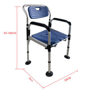 איכות גבוהה מכירה חמה אלומיניום סגסוגת מתכווננת כיסא יציב שרותים כסא שירותים החולה שיקום סיוע מקלחת כיסא אמבטיה - Product Image 4
