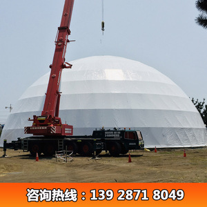 Dome <b>Tent</b> 200cmx200cm <b>Large</b> Space Professional Outdoor Event <b>Tent</b> For Car Show Sports Events - Product Image 5