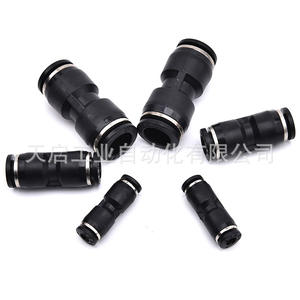 Pièces pneumatiques, connecteur de tuyau d'air en plastique noir à connexion rapide, connexion droite pour les circuits d'air, tailles PU40 - Product Image 3