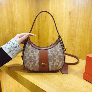 กระเป๋าสะพายข้างพิมพ์ลายย้อนยุคสำหรับผู้หญิง กระเป๋าสะพายไหล่ PU แฟชั่นทรงเรขาคณิต ซิป .713 - Product Image 5