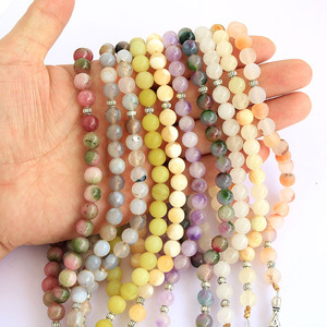 PBB1096 <span class=keywords><strong>Rosario</strong></span> Islamico <span class=keywords><strong>Turco</strong></span> Fatto a Mano con 33 Perle in Pietra, Tesbih Misbaha Tasbeeh, Sibha con Perle Rotonde da 8mm - Product Image 3