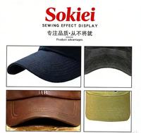 Máquina de Coser Automática para Gorras de Béisbol, Máquina Industrial Automática para Coser Gorras, Máquina de Coser Patrones para Visera de Gorra