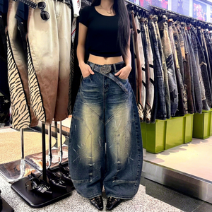 Jean en denim vintage à jambe large, coupe ample, délavé, pour femme, style décontracté streetwear - Product Image 1