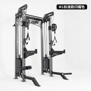 Combinazione Power Rack Commerciale 2025 - Attrezzatura da Palestra per <span class=keywords><strong>Centri</strong></span> <span class=keywords><strong>Fitness</strong></span>, Sistema di Allenamento Multifunzionale per Uso Intensivo - Product Image 5