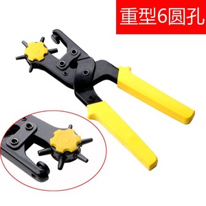 <b>Belt</b> Punch <b>Tool</b> 2 4.5 Mm Heavy Duty 6 Round Hole Yellow Handle For Leather <b>Belt</b> Drilling Diy Use - Product Image 4