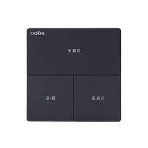 TUYA, Ổ Cắm Công Tắc Thông Minh 10 A, Ổ Cắm Công Tắc Tường <span class=keywords><strong>Wifi</strong></span> - Product Image 1