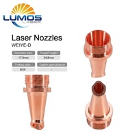 Nosel Las Tembaga Tanpa Sambungan SUP-D M16 Wei Ye Gas Shrouding untuk Penyambungan Cincin Tangki Fermenter Pabrik Bir