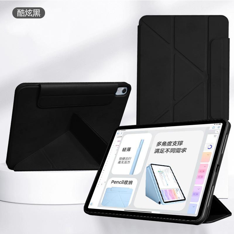 Boucle noire simple et élégante / Pliage en 3