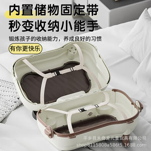 Maleta infantil Miqi con ruedas fijas, carcasa rígida de policarbonato, para bebés y niños pequeños de 0 a 3 años, unisex, verde y marrón - Product Image 6