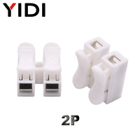 Connecteur rapide pour fils en plastique CH2 CH3, 2/3 broches, 250V/10A, bornier électrique, pince de raccordement, connecteur à ressort pour câble LED