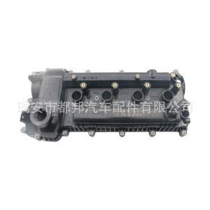 1003200-F00-00ฝาครอบวาล์วแบบ Sq-22026สำหรับอะไหล่เปลี่ยนเครื่องยนต์ Ix5 Dongfeng Fengguang 580 560 - Product Image 1
