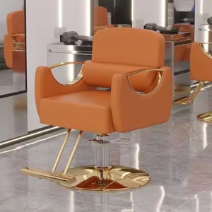 Nouvelle chaise de barbier en cuir simple pour salon de coiffure, peut être placée à l'envers, équipement de salon, mobilier de salon de coiffure - Product Image 2