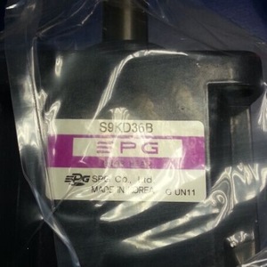 Caja de Engranajes SPG S9KD50B, Reductor de Acero de 50 mm de Diámetro Interior para Plantas de Manufactura - Product Image 1