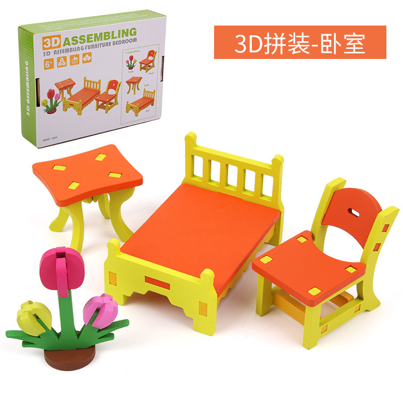 LY-3D montado (amarillo naranja dormitorio)