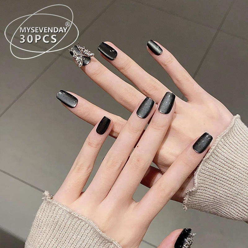 BY1719 Tianxiang Guose 30 Tablets Box