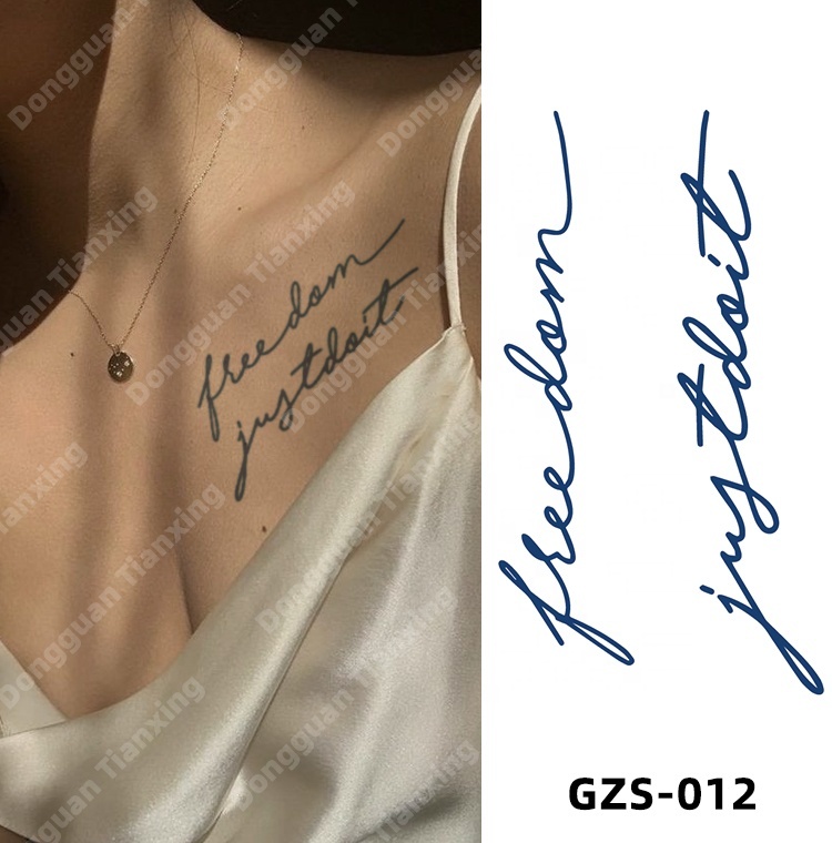 GZS-012