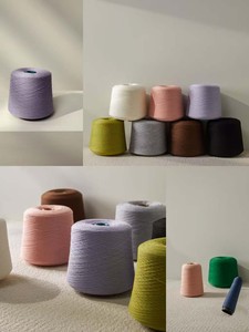 Chất Lượng Cao 100% <span class=keywords><strong>Polyester</strong></span> Sợi 32S/21S Quay Tái Chế Sợi Nhuộm Cho Vớ Và Dệt Kim May - Product Image 4