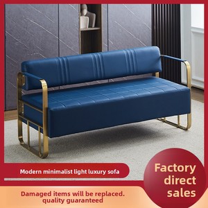 Sofás y Sillas de Espera para Hospital de Acero Inoxidable Chapado en Oro para Barberías, Peluquerías y Salones de Belleza - Modelo de Diseño Rectangular - Product Image 2