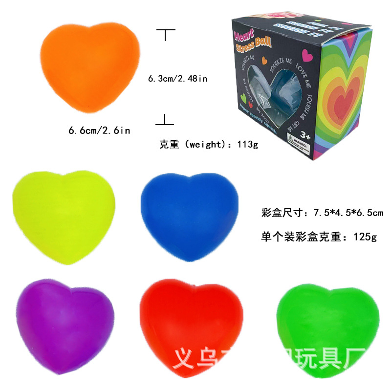 Caramelo de maltosa grande en forma de corazón (caja de un solo color)