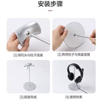 Support pour casque au design minimaliste, universel, pour l'organisation du bureau, support durable pour casque