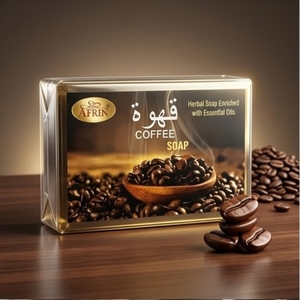 สบู่กาแฟ AFRIN สูตรสมุนไพรใส ผสมน้ำมันหอมระเหย ทำความสะอาดล้ำลึก ผิวกระจ่างใส สดชื่น ใช้ซ้ำได้ ปลอดภัย - Product Image 3