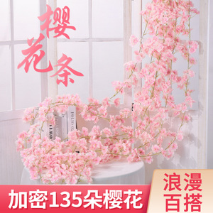 Guirlandes artificielles de fleurs de cerisier 1,8 m en soie pour décoration de plafond, décoration intérieure printanière, haute simulation - Product Image 5