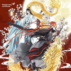 Auténtico Adorno y Merchandising de la Serie Canción del Dragón Lunar del Gran Maestro de la Cultivación Demoníaca - Product Image 2