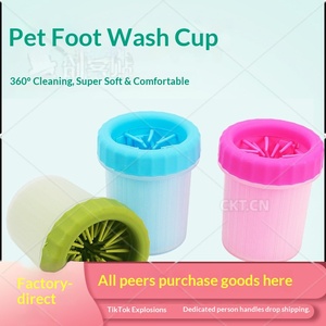 狗和猫环保塑料洗脚杯，具有自动不擦爪子清洁功能 - Product Image 3