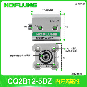 Cylindre à film mince à double action CQ2B/CDQ2B12-5/10/20/25/30/35/40/45/50/75/100DZ Utilisé pour les industries agricoles Pompe à piston pneumatique - Product Image 2
