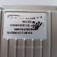 Nouveau contrôleur d'allumage séquentiel (ECU) pour moteur NQ160N4, compatible avec plusieurs modèles, unité de gestion du moteur, garantie de 6 mois