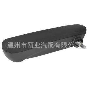 Reposabrazos para Fiat 500, Delantero Izquierdo, 2016-2019, Compartimento de Almacenamiento 6BV31KRLAA - Product Image 1