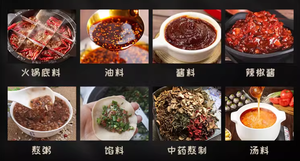 เครื่องผัดหม้อไฟอัตโนมัติ, เครื่องผสมขนาดเล็ก, น้ำพริกถั่วแดง, น้ำมันพริก, <span class=keywords><strong>กุ้ง</strong></span>เย็น, เค้กเย็น, ซอสทอด, เครื่องผสมแยม - Product Image 4