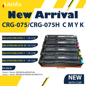 Toner Amida CRG 075, Cartuccia Compatibile Nuova all'Ingrosso per Stampanti <span class=keywords><strong>Canon</strong></span> I-Sensys LBP646Cdw LBP647Cdw - Product Image 4