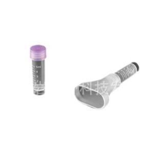 Embudo Recolector de Saliva FAY de 5 ml, Tubo de Criopreservación con Tapa para Uso en Laboratorio - Product Image 1