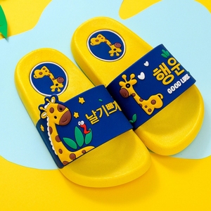 نعال الأطفال المنزلقة ذات الموضة من البلاستيك للاستخدام في الحمام والمنزل والمدرسة ثلاثية الأبعاد مناسبة للسفر على الشاطئ - Product Image 5