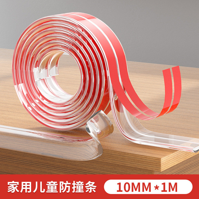 10MM*1M