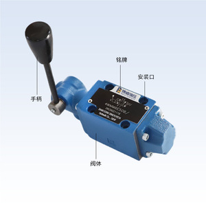 Válvula Direccional Manual de Grado Industrial 4WMM, Fácil Operación, Estable y Confiable, Suministro Directo de Fábrica, Compatible con Varios Sistemas Hidráulicos - Product Image 3