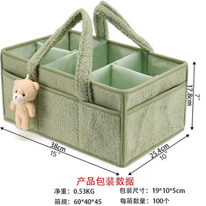 Kustom grosir mewah merasa popok bayi Caddy tas ibu Nurserys Organizer ibu tas popok Travel tas penyimpanan - Product Image 5