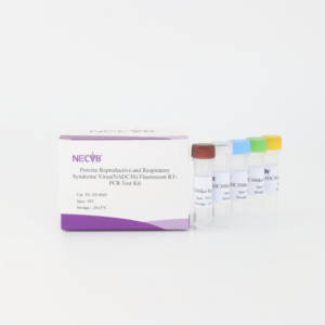 NADC30-like kit de détection RT-PCR fluorescent PRRSV pour les fermes porcines-Haute sensibilité et résultats rapides - Product Image 2