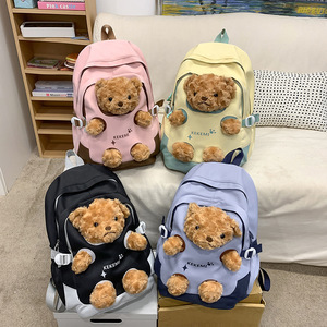 Nuovo Zaino per Bambini di Grande Capacità in Nylon e Poliestere Traspirante, Design Casual con Orsetto, Cartone Animato Carino - Product Image 1